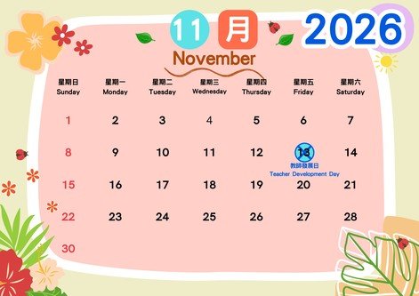 Nov